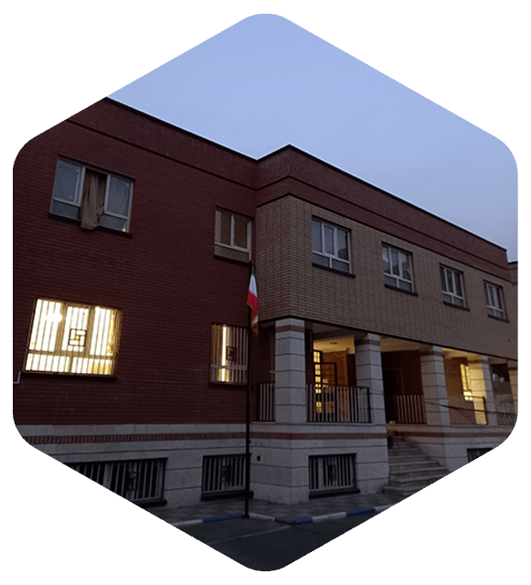دبیرستان آل یاسین